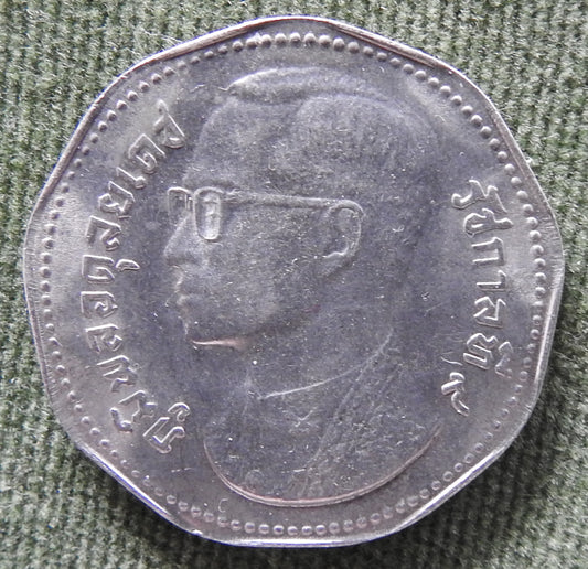 Thailand 1972 5 Baht Coin King Rama IX 2515/1972/พ.ศ.๒๕๑๕;