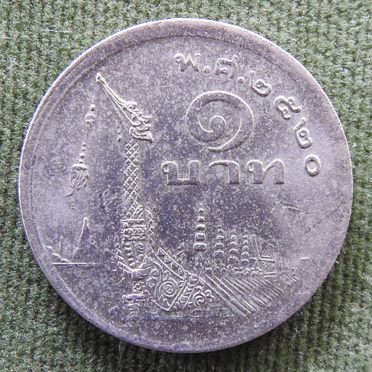 Thailand 1977 1 Baht Coin King Rama IX - Long Phu Short Tooth