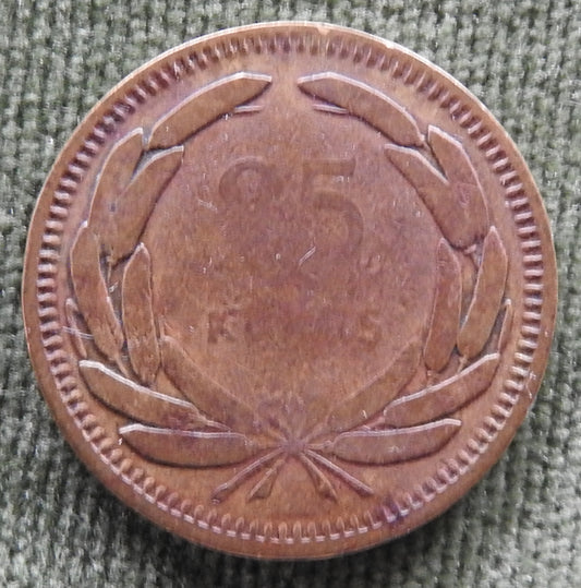 Turkey 1956 25 Kurus Coin