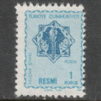 Turkey 1967 1 Kurus Greyish Blue / Blue Official Stamp - Perfin: 11.5x12.25