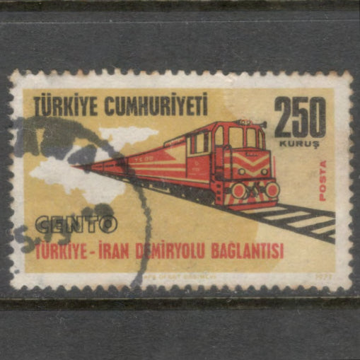 Turkey 1971 250 Kurus Multicoloured International Rail Links Stamp - Perf: 13.0
