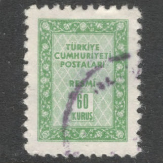 Turkey 1960 60 Kurus Emerald Green Ornaments Official Numeral Stamp - Perfin: 10.75