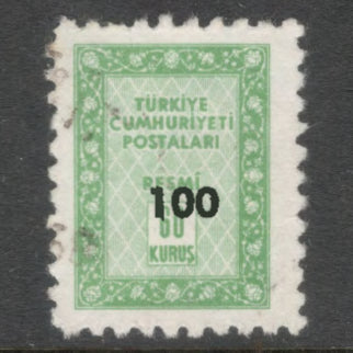 Turkey 1963 100/60 Kurus Emerald Green Ornaments Official Numeral Stamp No. 74 Surcharged - Perfin: 10.75