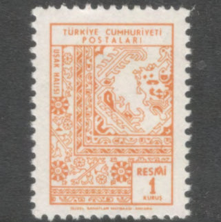 Turkey 1966 1 Kurus Orange Official Stamp - Perfin: 13.0