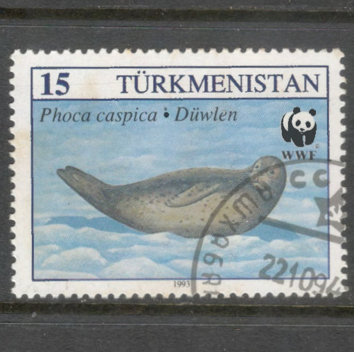 Turkmenistan 1993 15 Riyal Multicoloured Worldwide Nature Protection The Caspian Seal Stamp - Perfin: 13.5