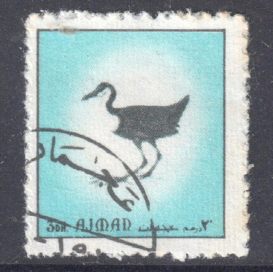 UAE Ajman 1972 3 Dirhams Multicoloured Birds Stamp - Perfin: