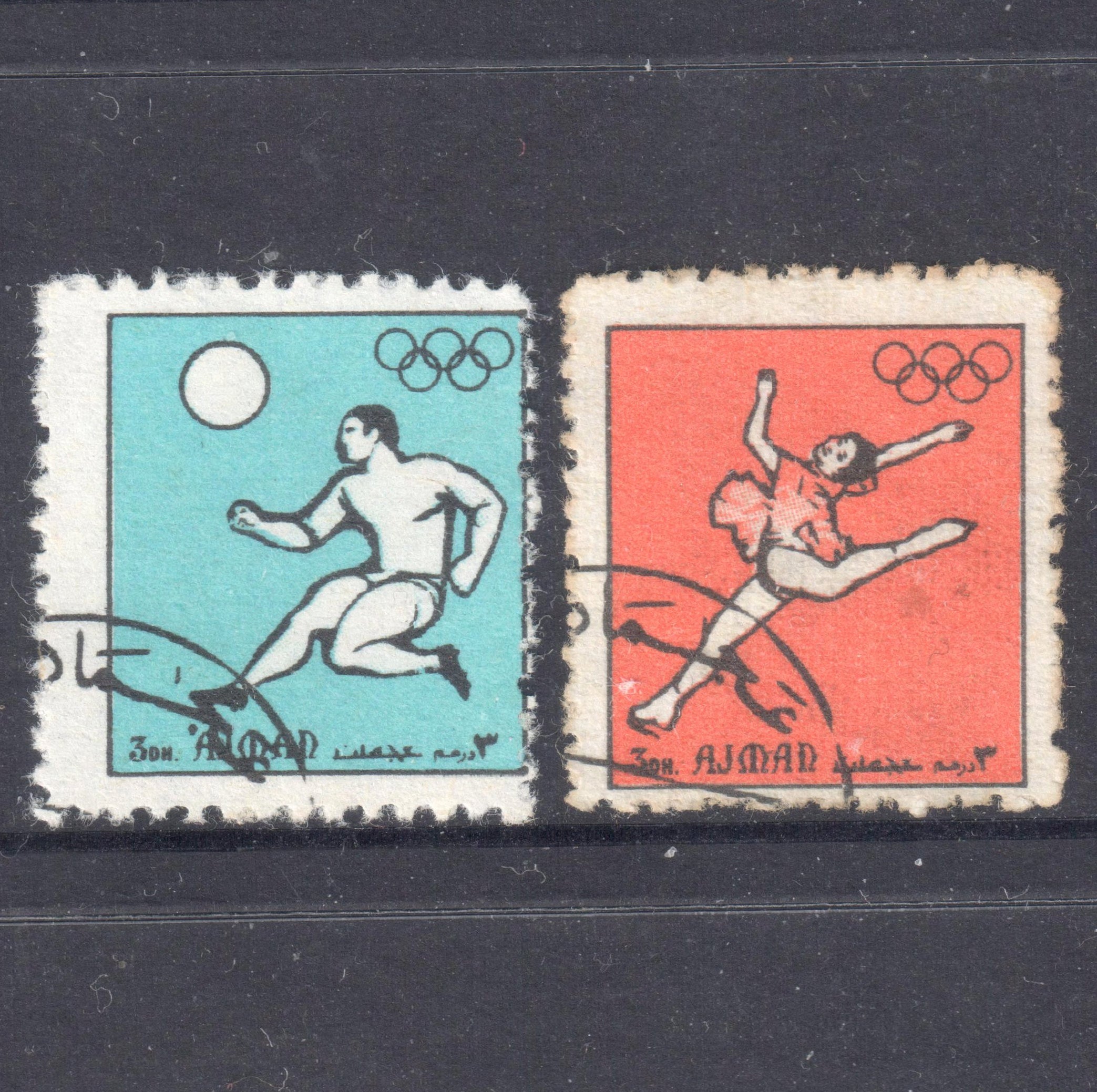 UAE Ajman 1972 3 Dirhams Multicoloured Olympics Stamp Group of 2 - Per ...
