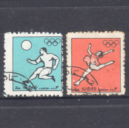 UAE Ajman 1972 3 Dirhams Multicoloured Olympics Stamp Group of 2 - Perfin: