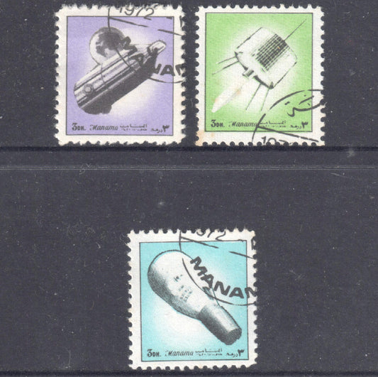 UAE Manama 1972 3 Dirhams Multicoloured Space Craft Stamp Group of 3 - Perfin: