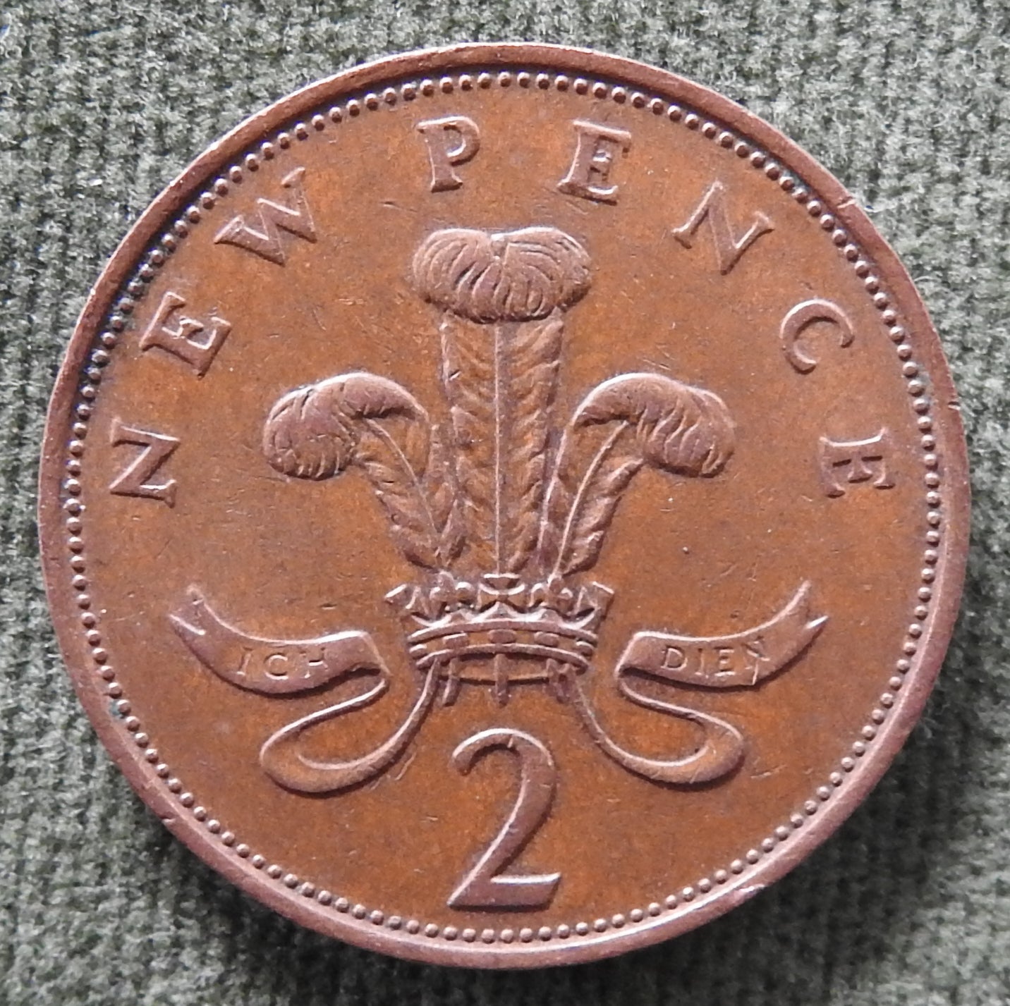 GB British UK English 1977 2 New Pence Queen Elizabeth II Coin