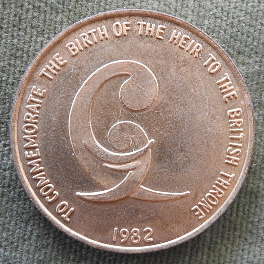 Australian 1982 A Son To Their Royal Highnesses The Prince & Princess Of Wales Medallion