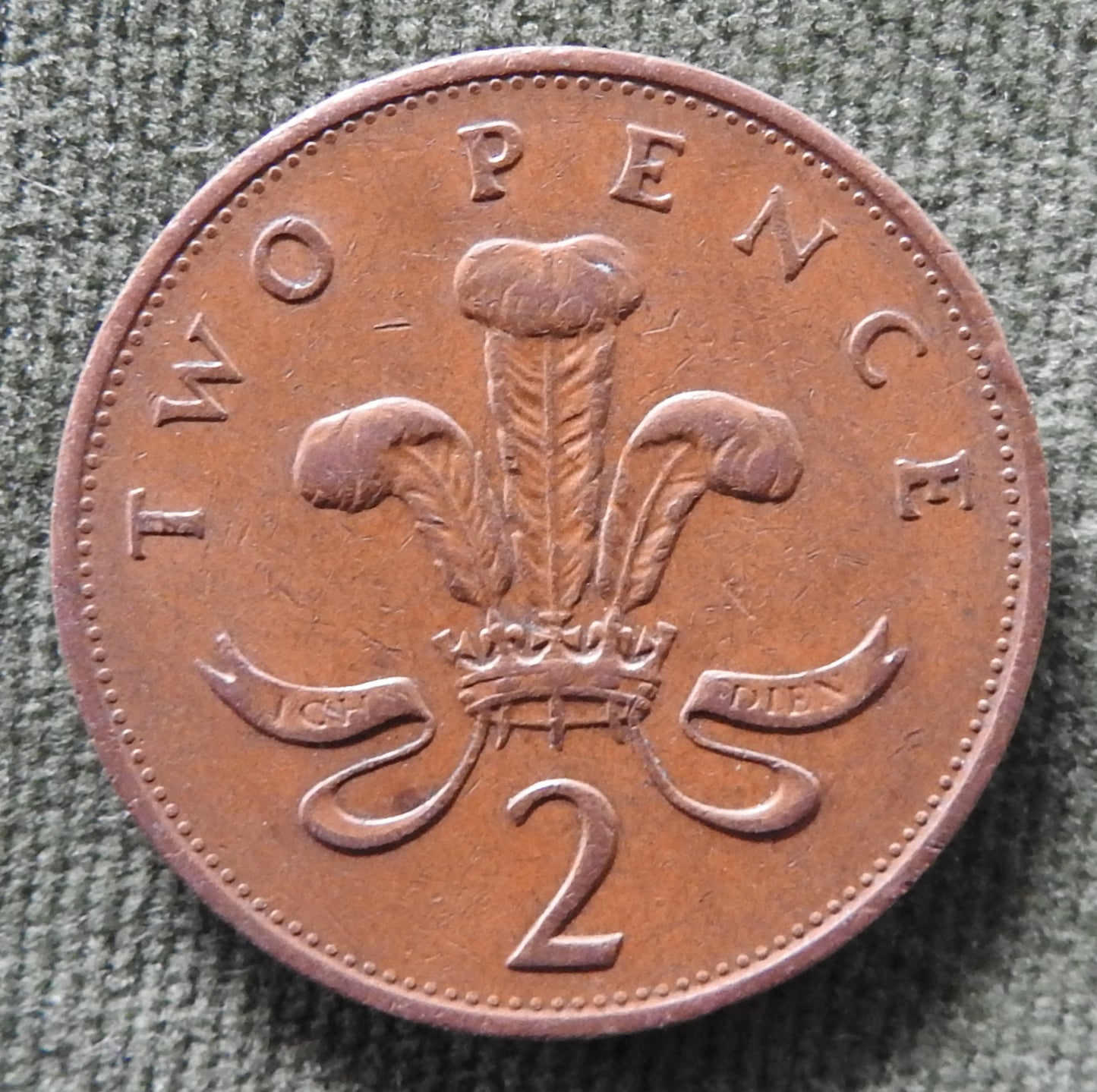 GB British UK English 1986 2 New Pence Queen Elizabeth II Coin