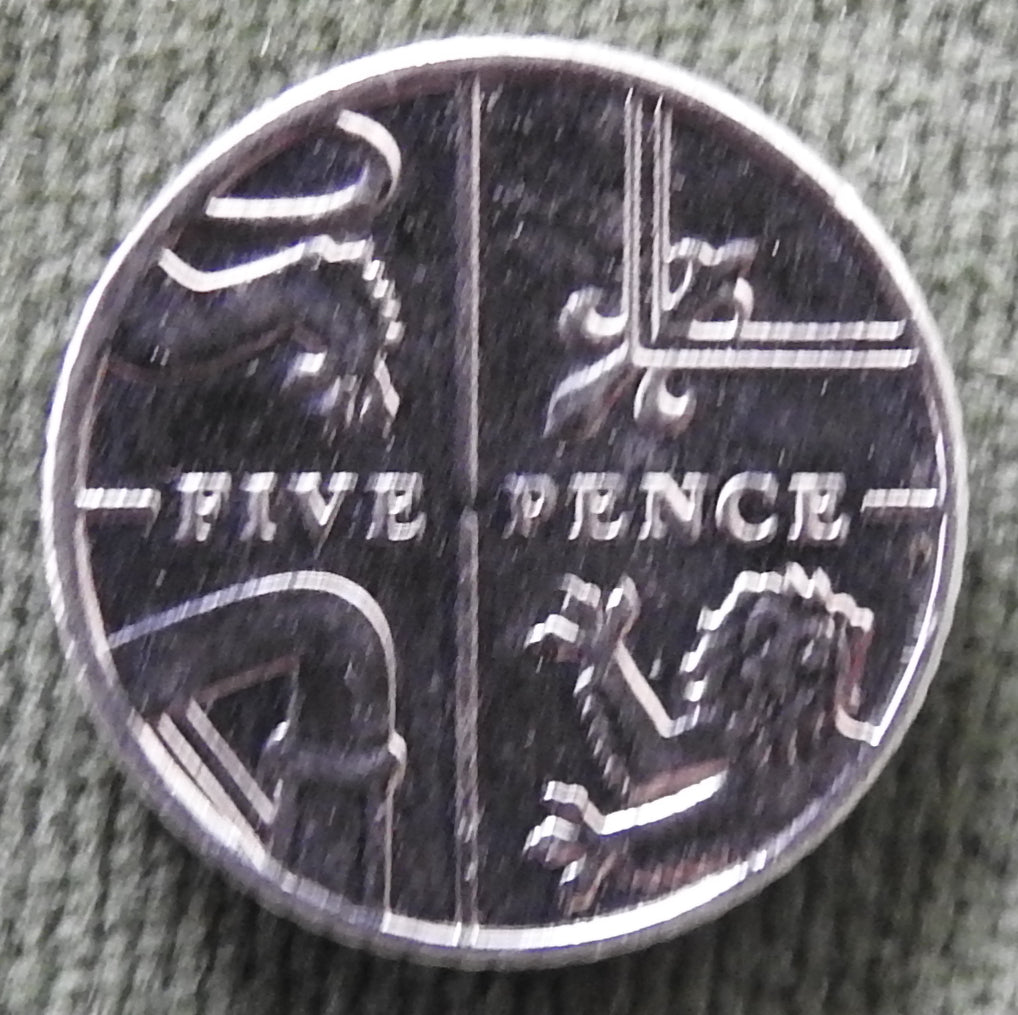 GB British UK English 2016 5 New Pence Queen Elizabeth II Coin