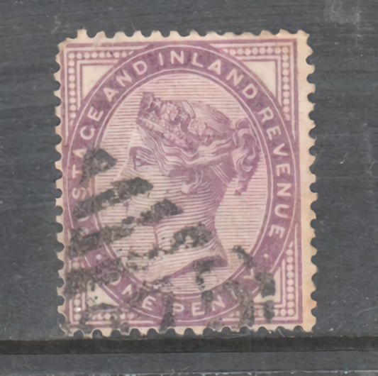 UK 1881 1 Penny Lilac Queen Victoria "POSTAGE AND INLAND REVENUE" Stamp - Cancelled