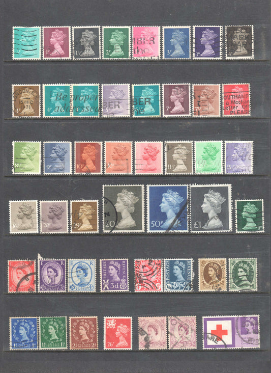UK GB England Stamps Mixed & Compiled Bulk Group 3 - Cancelled