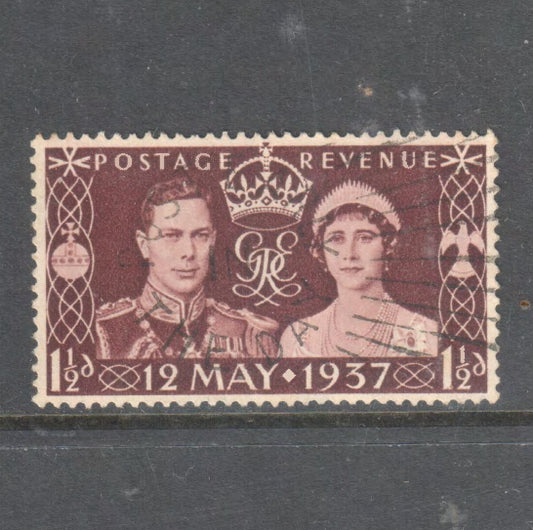 GB Great Britain England 1937 Coronation of King George VI Brown Purple Postage & Revenue Stamp - Cancelled