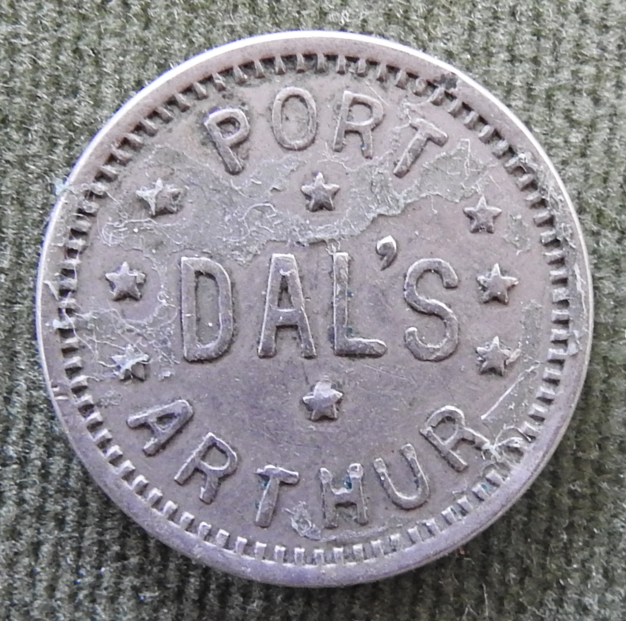 USA America Port Arthur Texas Dal's Blank Nickel Token