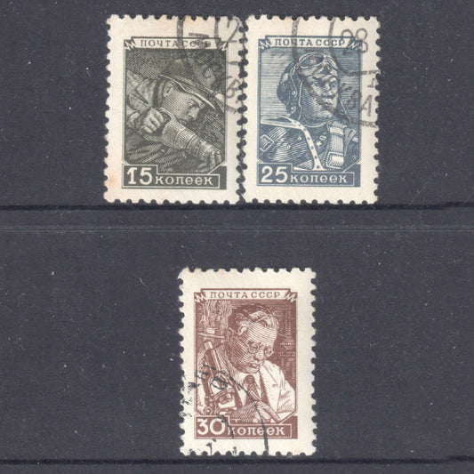 USSR 1949 Definitive Issue Stamp Group - Perfin:12x12.25