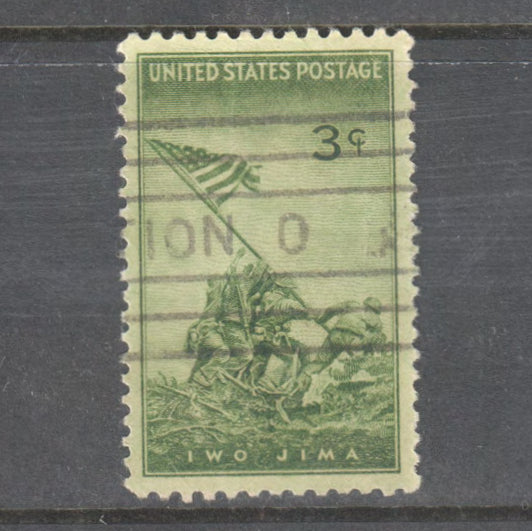 USA America 1945 3c Iwo Jima Stamp - Cancelled