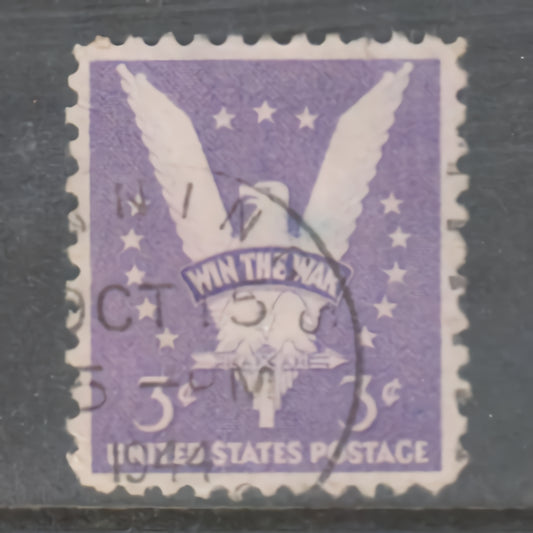USA America 1942 3c Win The War Stamp - Cancelled