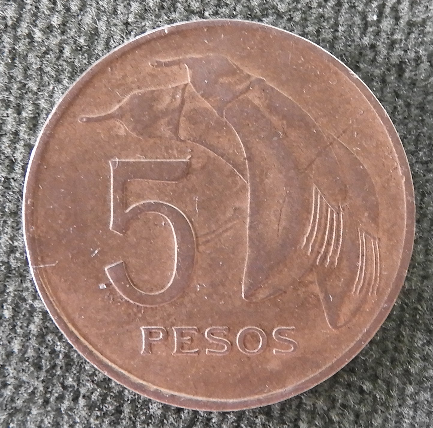 Uruguay 1968 5 Pesos Coin - Circulated