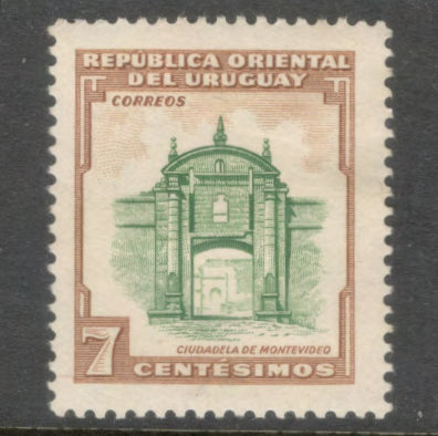 Uruguay 1954 7 Centesimos Brown / Green Local Motifs Stamp - Perfin: 13.0
