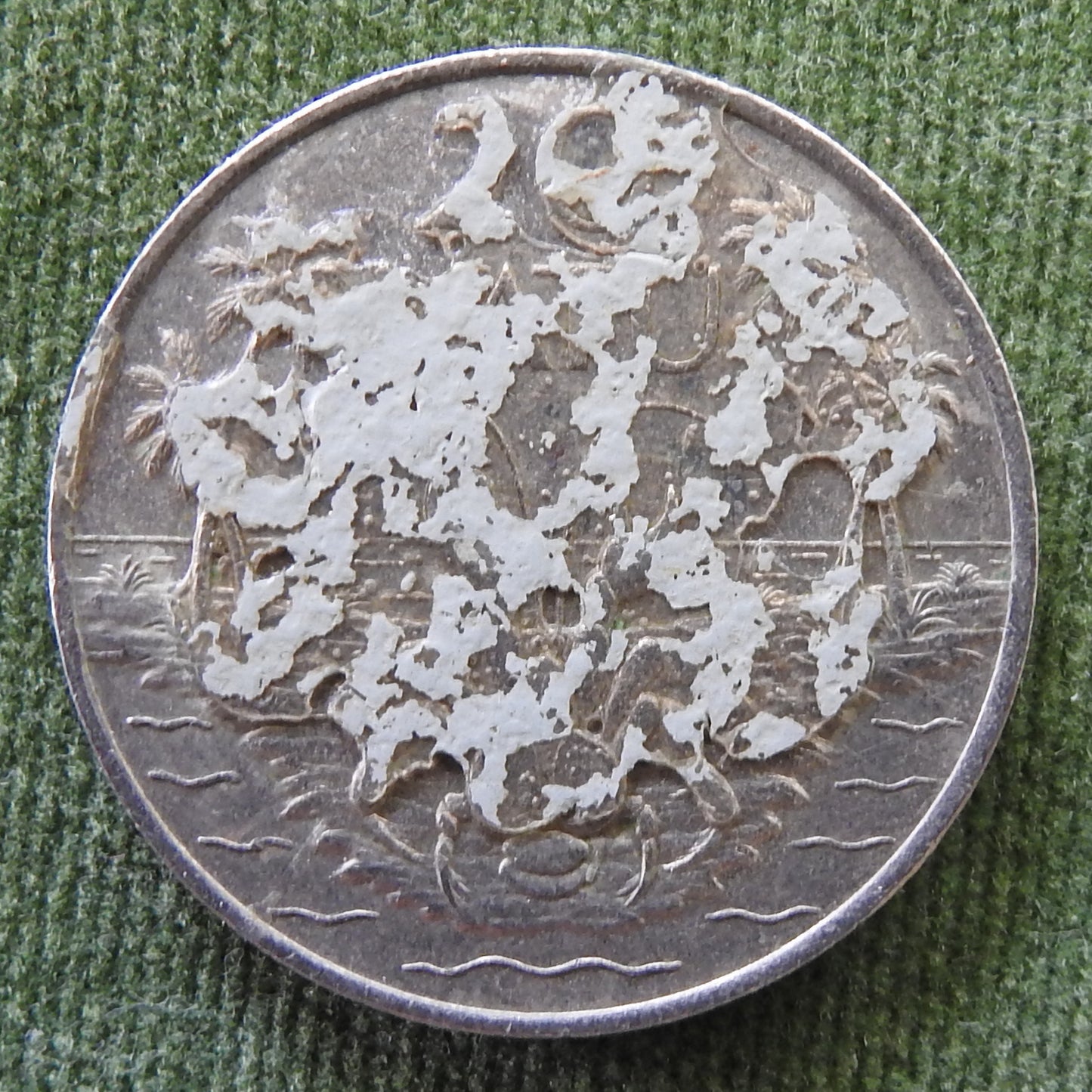 Vanuatu 1983 20 Vatu Coconut Crab Coin