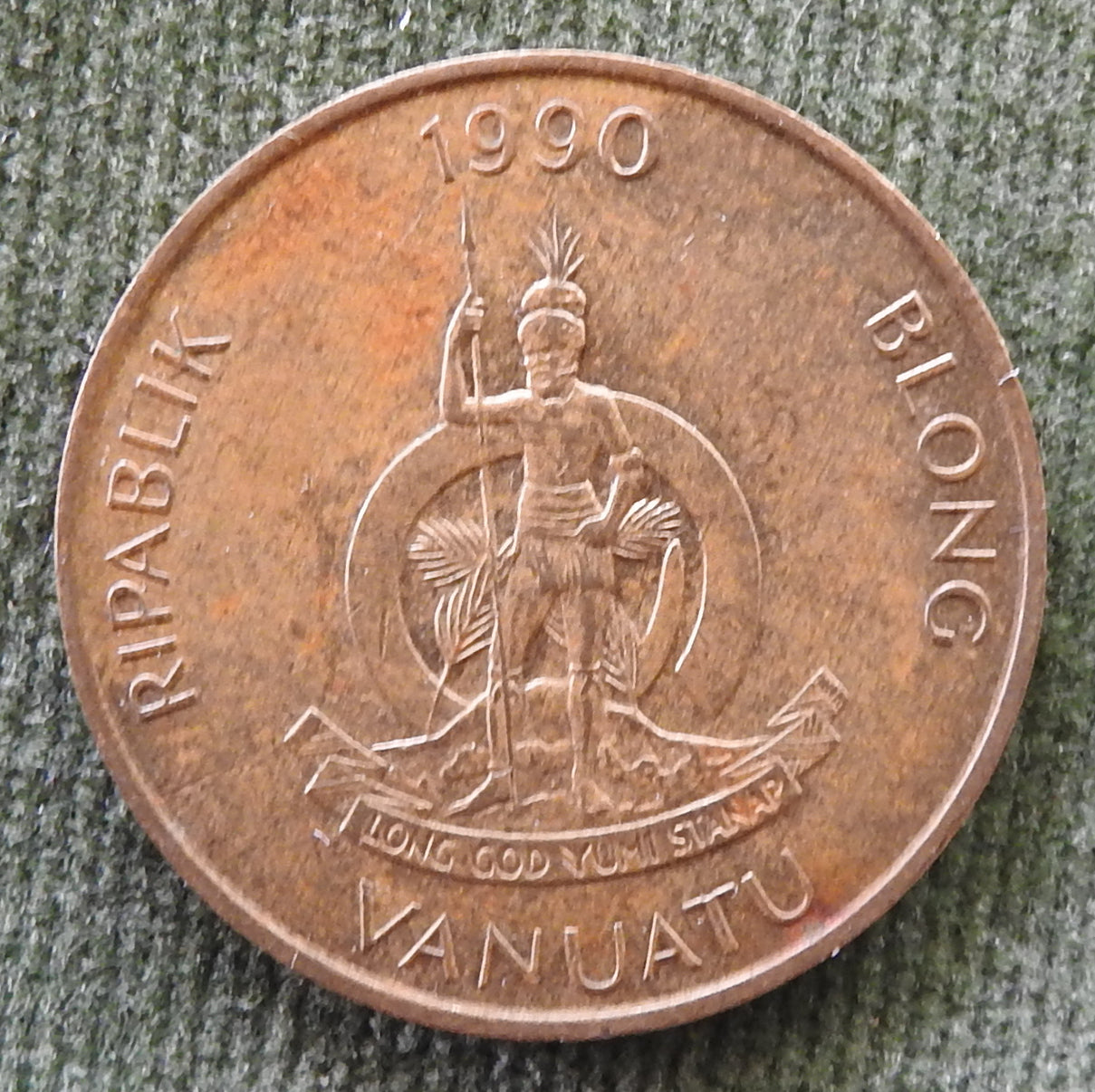Vanuatu 1990 5 Vatu Triton Shell Coin