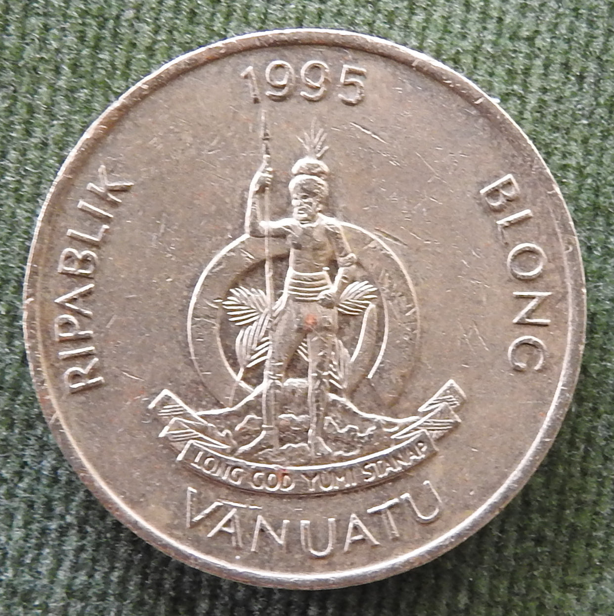 Vanuatu 1995 100 Vatu Coconut Saplings Coin