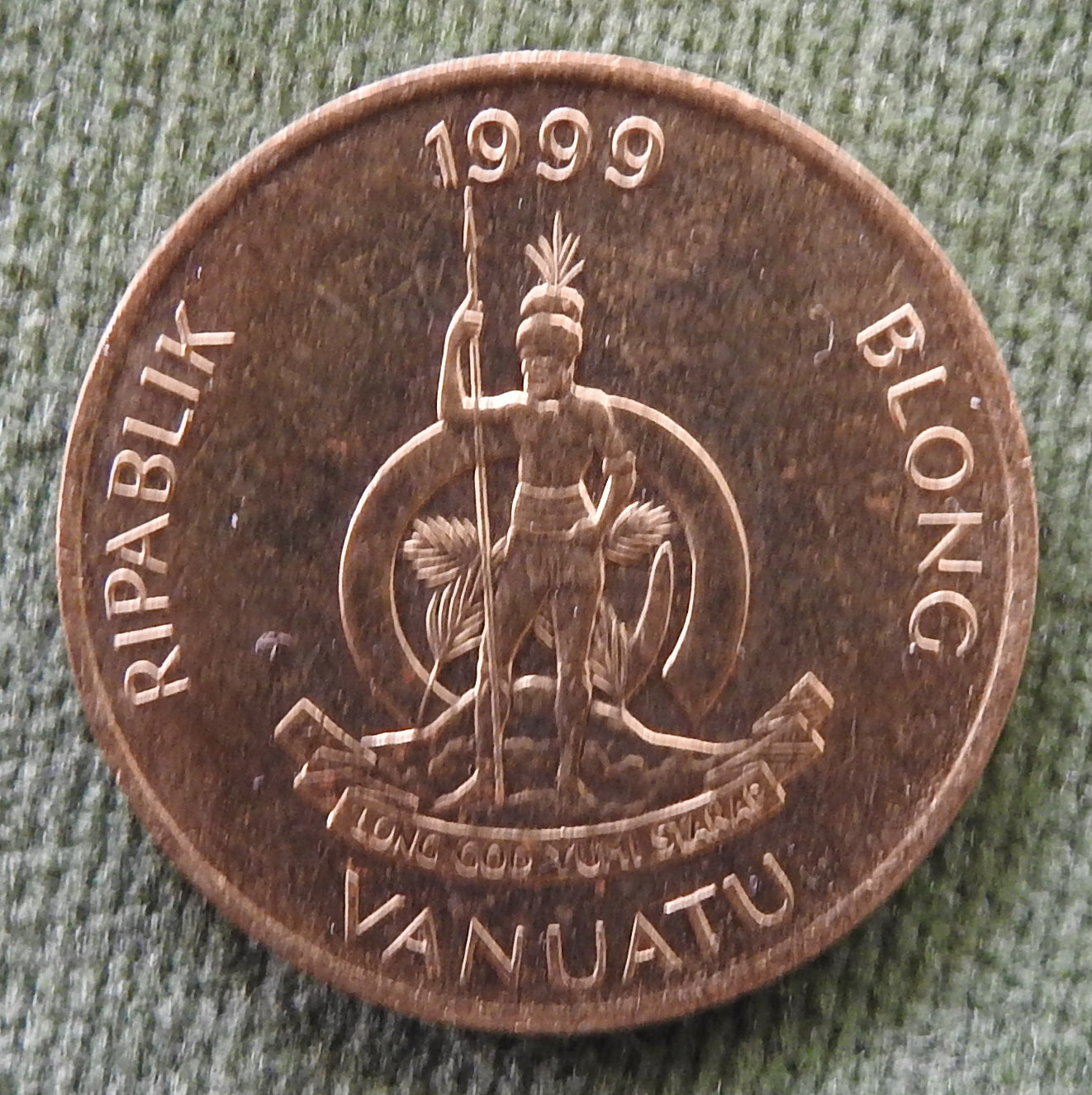 Vanuatu 1999 5 Vatu Triton Shell Coin