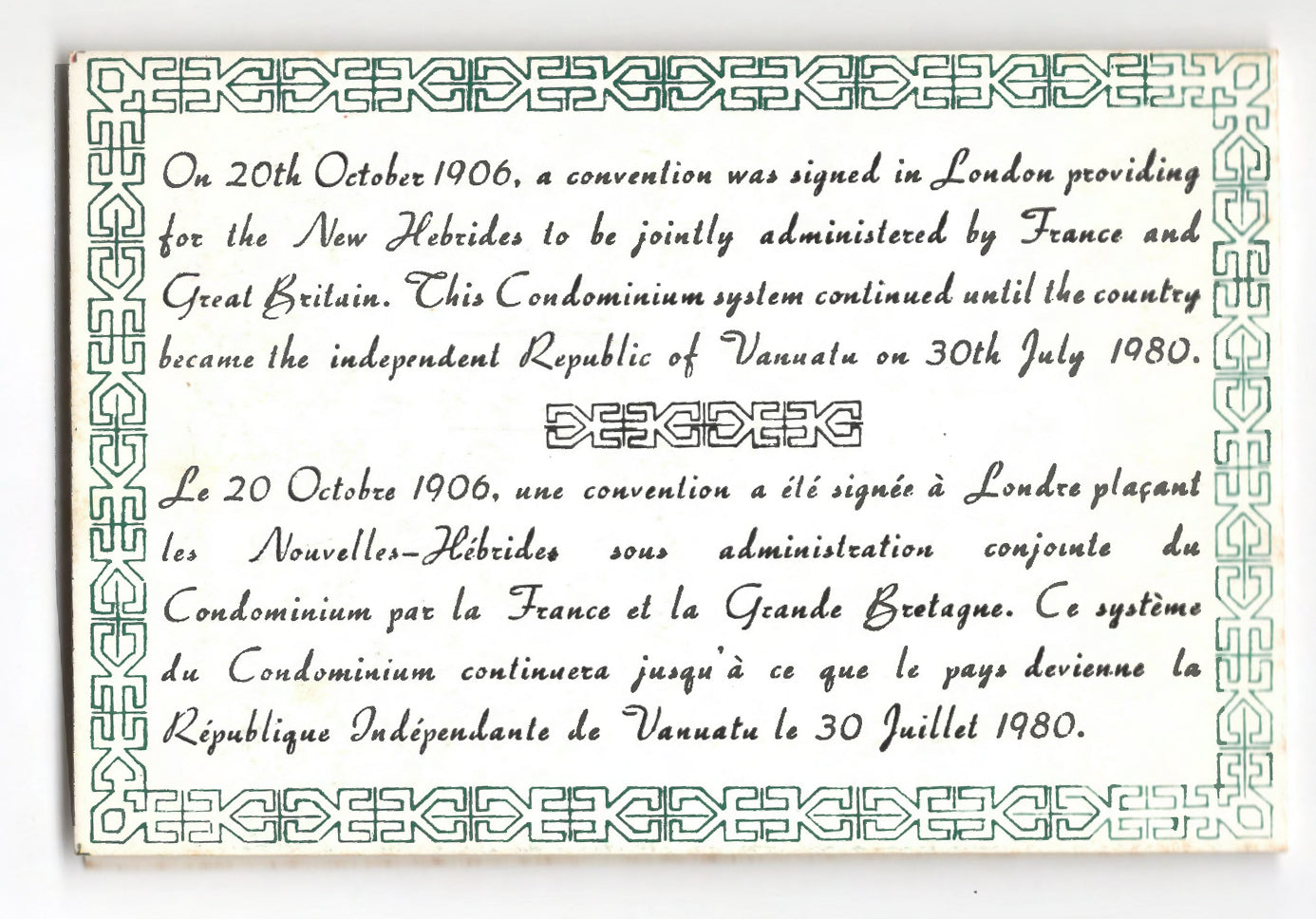 Vanuatu 1980 Carnet De Timbres Stamp Booklet Of 16 Stamps 200 FNH Vatu