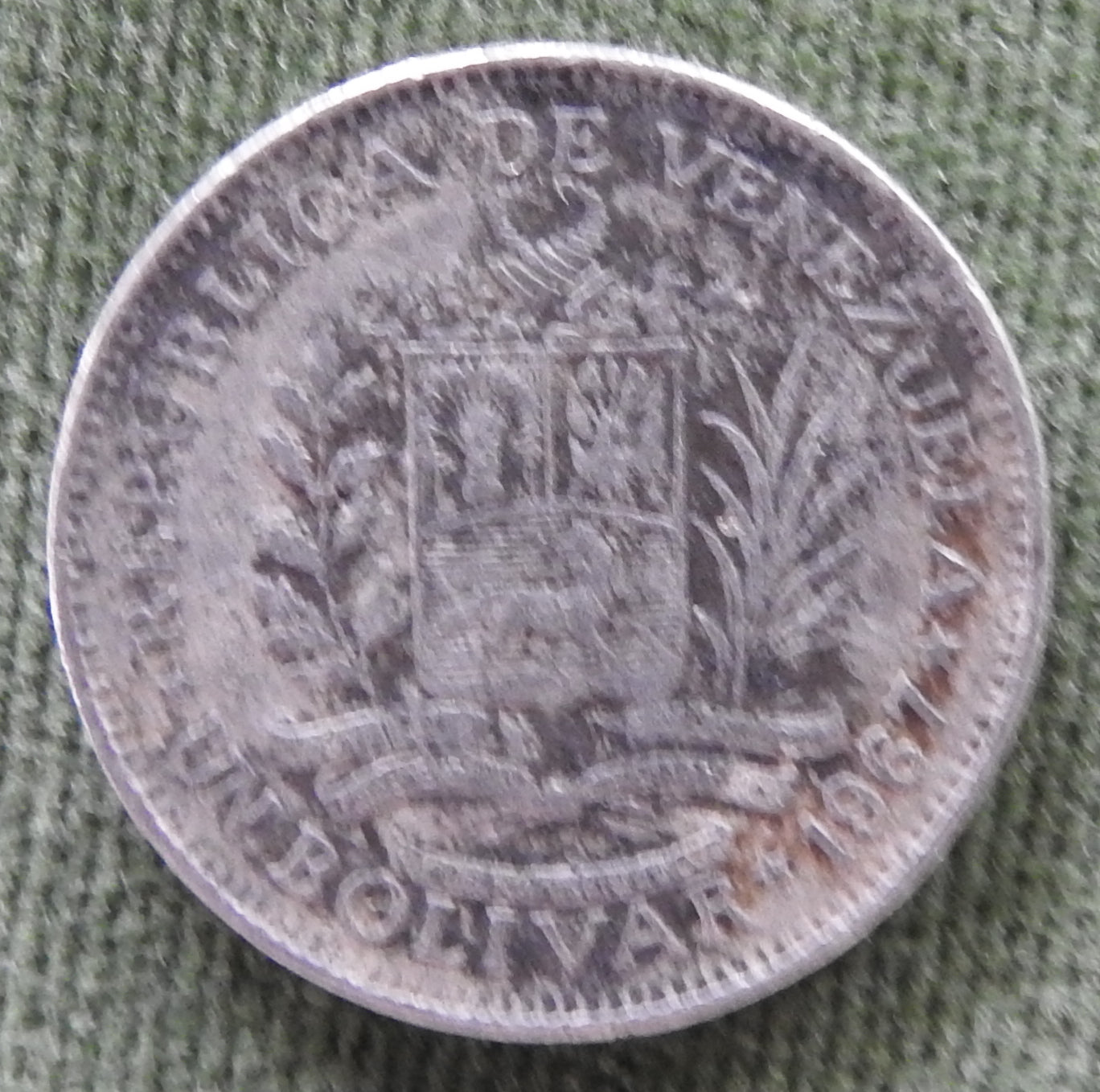 Venezuela 1967 1 Bolivar The Arms Of Venezuela Coin