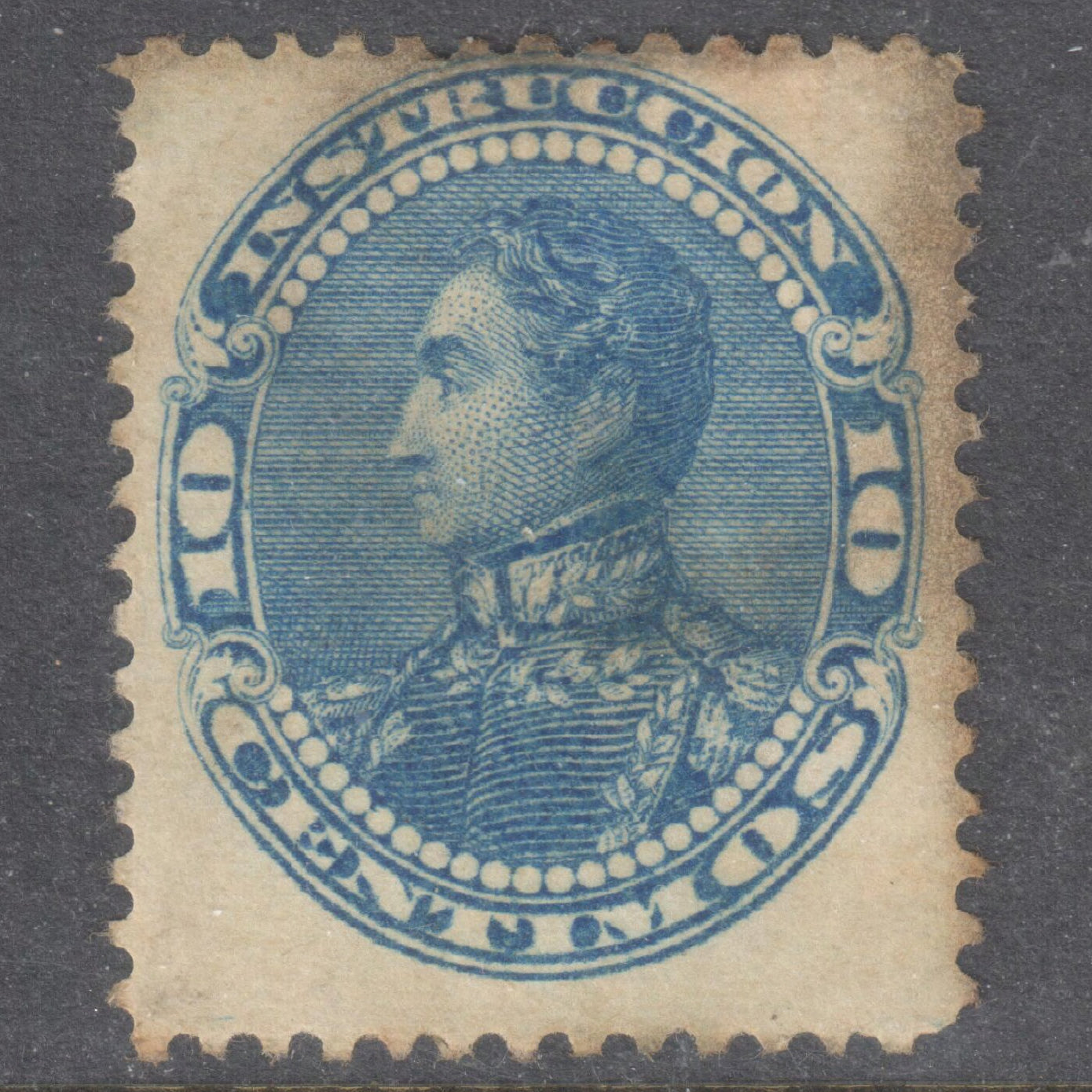 Venezuela 1901 10 Centavos Blue Simon Bolivar Stamp - Perf:12