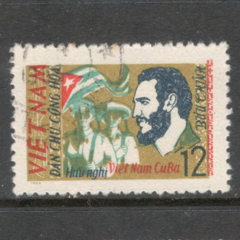 Vietnam North 1963 12 Xu Multicoloured Vietnamese - Cuban Friendship Stamp - Perfin: 11.0