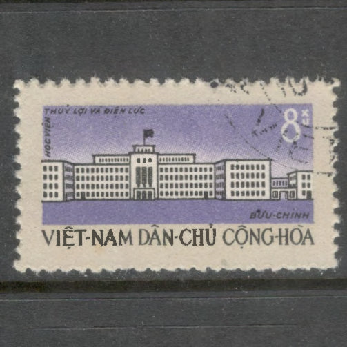 Vietnam South 1962 8 Xu Grey Violet Announcement of the 1st Five-Year Plan Stamp - Perfin: 11.0