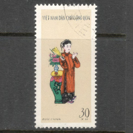 Vietnam South 1961 30 Xu Multicoloured Writers and Artists Congress Stamp - Perfin: 13.5