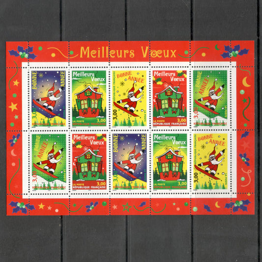 France 1998 3.00 Franc Christmas Greeting Multicoloured Mini Stamp Sheet