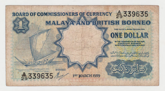 Malaya & British Borneo 1959 1 Dollar Banknote s/n A/29 339635