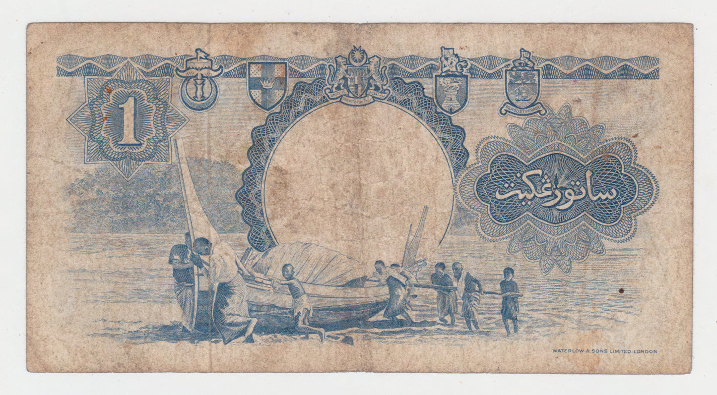 Malaya & British Borneo 1959 1 Dollar Banknote s/n A/29 339635