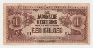 Japanese 1942 Indonseian Invasion Currency 1 Gulden Banknote
