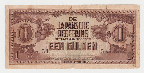 Japanese 1942 Indonseian Invasion Currency 1 Gulden Banknote