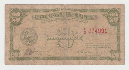 Philippines 1949 20 Centavos Banknote s/n HD 774991