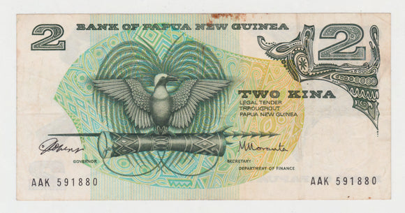 New Guinea 1975 2 Kina Banknote Note s/n AAK 591880