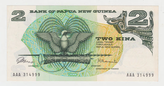 New Guinea 1975 2 Kina Banknote Note s/n AAA 314999