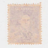 Australian 1941 2 Penny Bright Purple King George VI Stamp Type 2