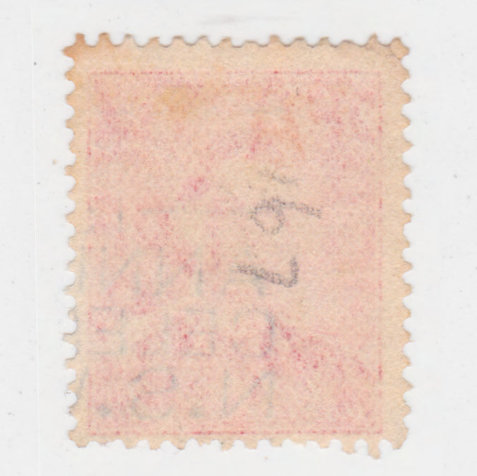 Australian 1937 2 Penny Scarlet King George VI Stamp Type 1