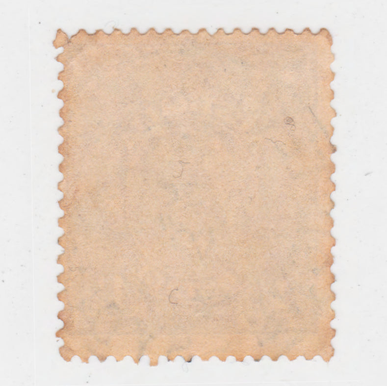 Australian 1926 4 1/2 Penny Violet King George V Stamp