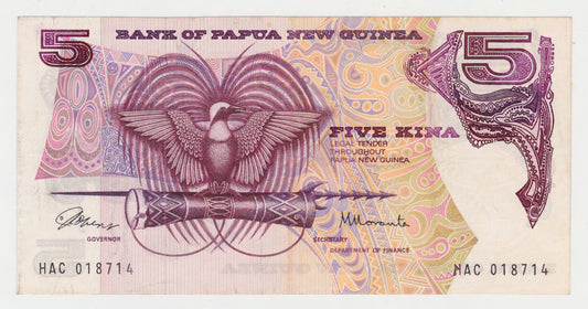 New Guinea 1975 5 Kina Banknote Note s/n HAC 018714
