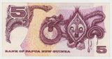 New Guinea 1975 5 Kina Banknote Note s/n HAC 018714