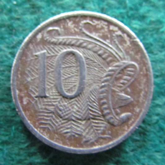 Australian 1991 10 Cent Queen Elizabeth II Coin - Circulated